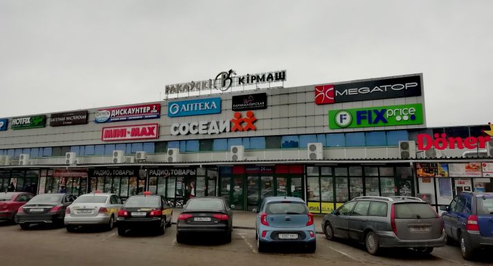 Открытие новых мастерских САМ-МАСТЕРС в Минске